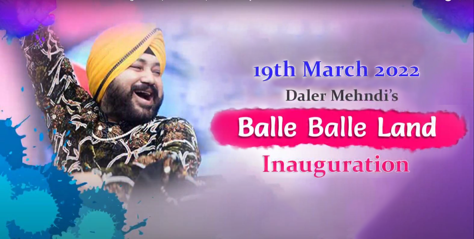 Balle Balle Land Inauguration